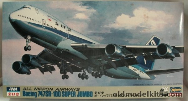 Hasegawa 1/200 Boeing 747-SR-100 Super Jumbo All Nippon Airways, LD7 plastic model kit